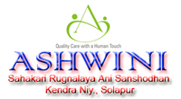 AshwiniHospSolapur